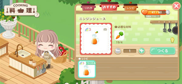 �����еĿɰ���԰��Ϸ����2026������