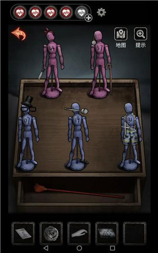 ʮ���Ų�Ժ�ֻ�������