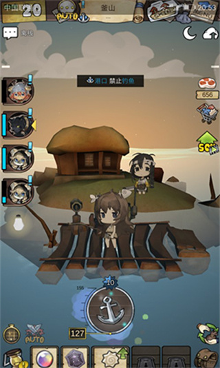 Ư����Ů������������������