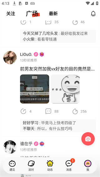 ���ֻ�������