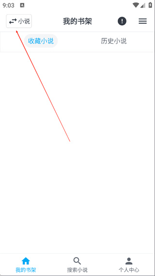 MYCOMIC�ֻ�������