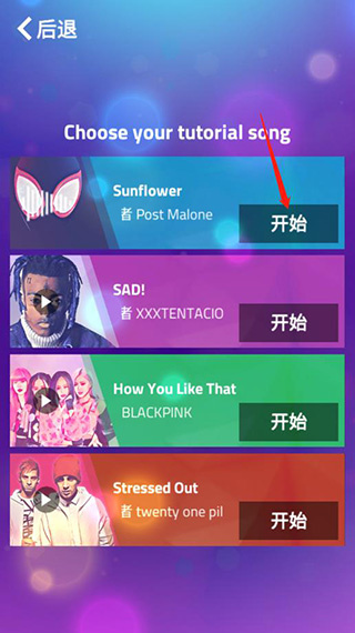 ħ������ʦ3���޽�Ұ�����