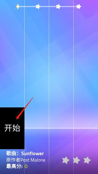 ħ������ʦ3���޽�Ұ�����