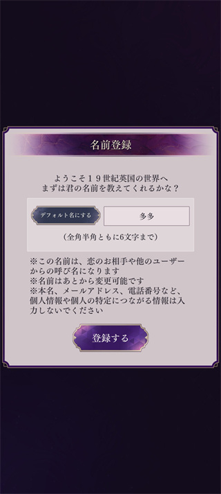 ���ж�ͽ�ڰ�ҹ�е�����