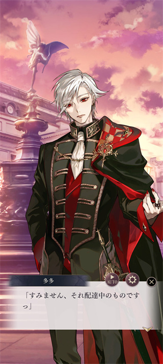 ���ж�ͽ�ڰ�ҹ�е�����