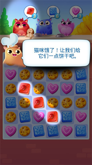 ����è����