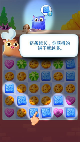 ����è����