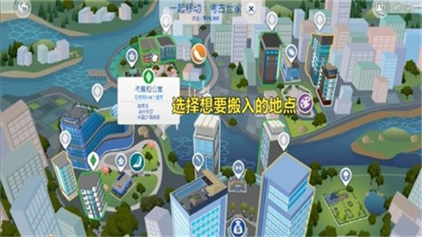 ģ������2��׿������