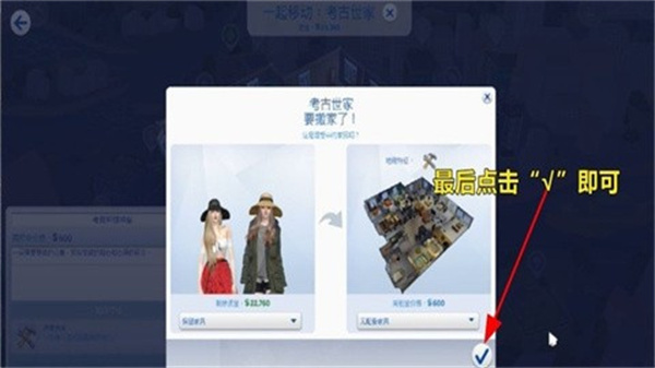 ģ������2��׿������