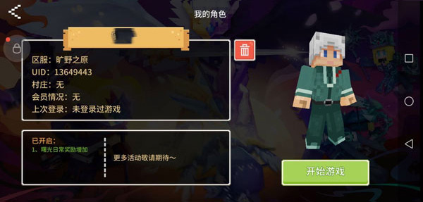 �̿���Ϸ����