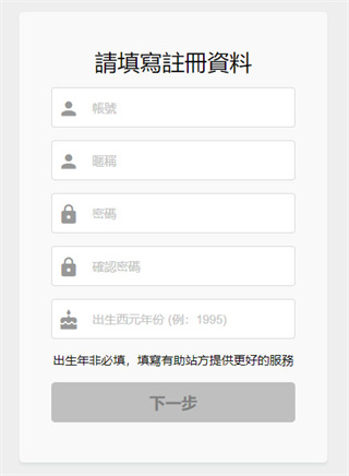 �͹�ķ�ض������ֻ�������