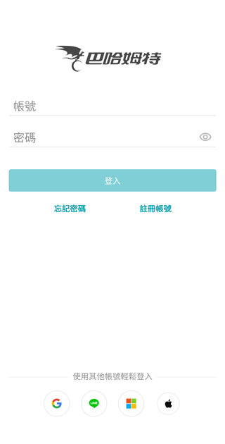 �͹�ķ�ض������ֻ�������