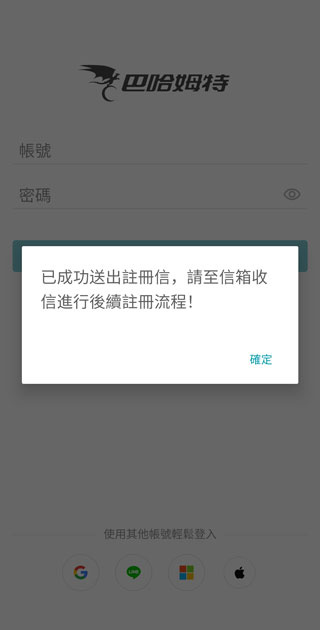 �͹�ķ�ض������ֻ�������