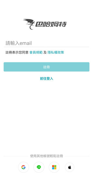 �͹�ķ�ض������ֻ�������