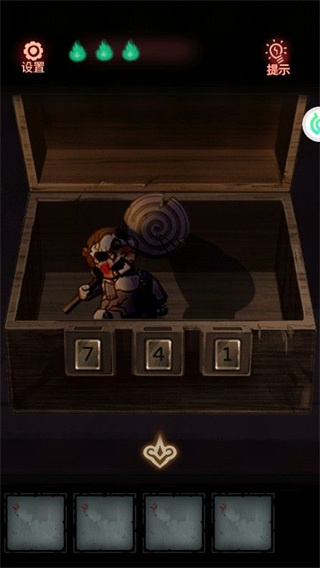 Թż��Ϸ��׿������