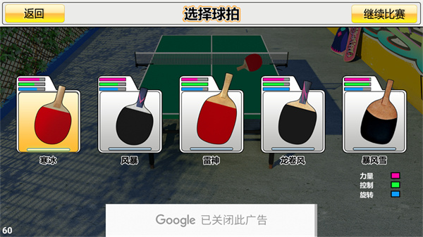 ����ƹ����������ʯ������