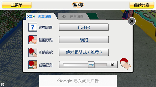 ����ƹ����������ʯ������