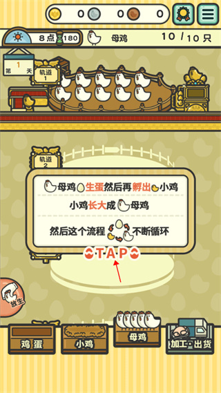 һȺС�������޽������