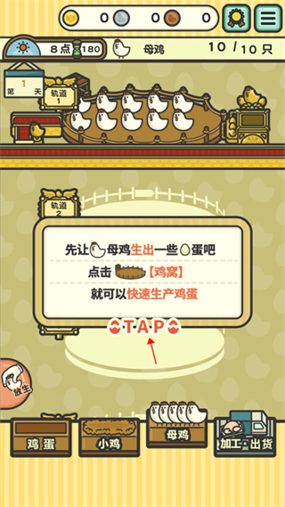 һȺС�������޽������