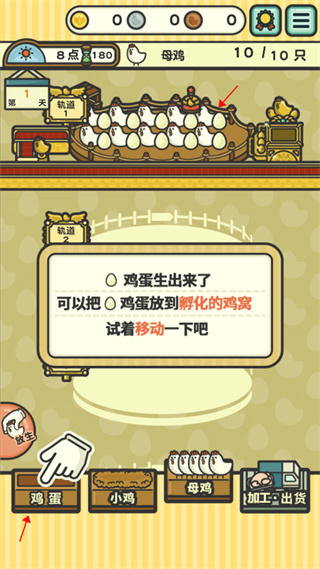 һȺС�������޽������