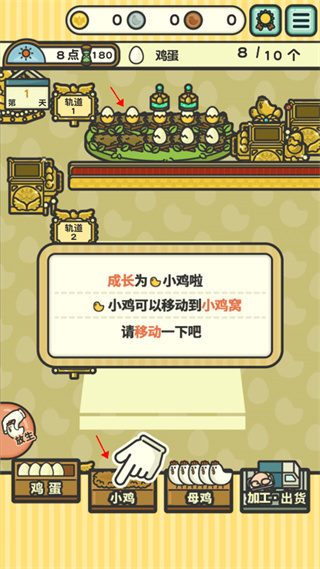 һȺС�������޽������