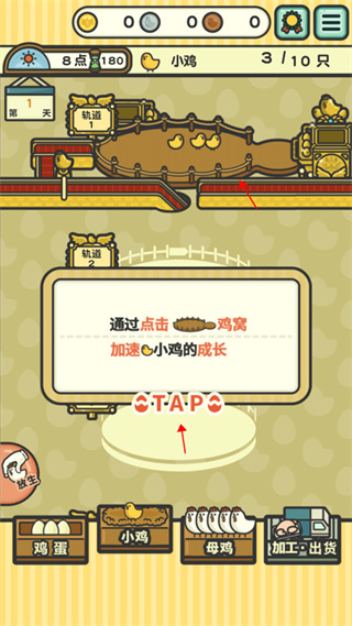 һȺС�������޽������