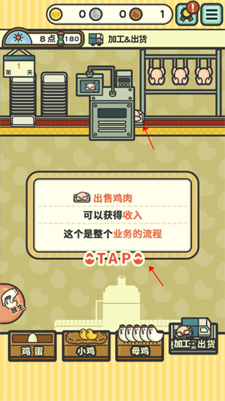 һȺС�������޽������