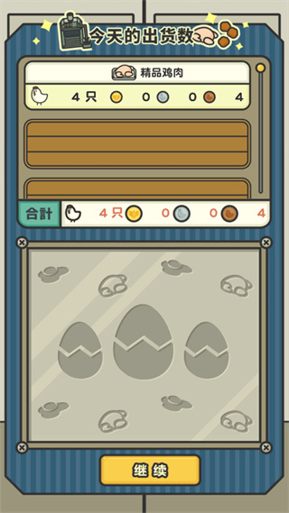 һȺС�������޽������