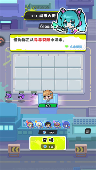 ���ݼƻ���������