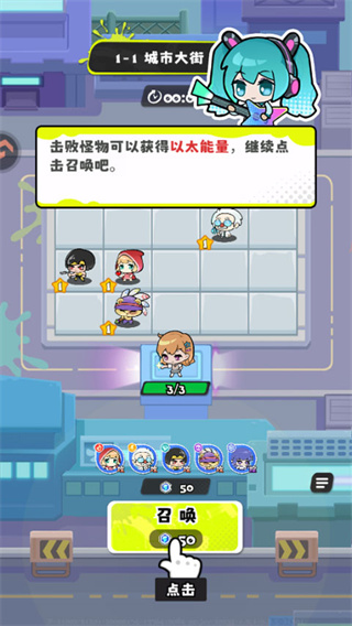 ���ݼƻ���������