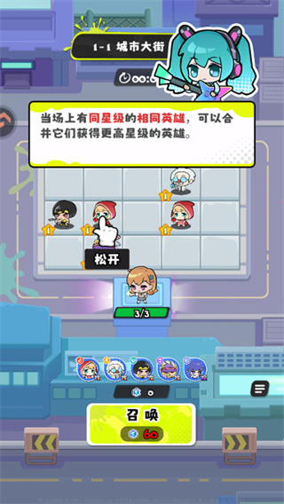 ���ݼƻ���������