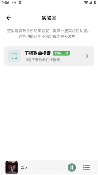 ��������app�����������