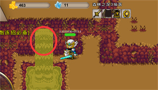 �ҵĴ������Ǵ������������