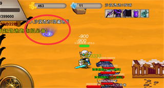 �ҵĴ������Ǵ������������