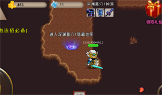 �ҵĴ������Ǵ������������