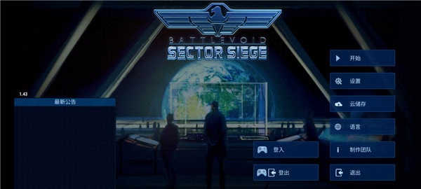 ��ս�����Ǽ�Χ������������