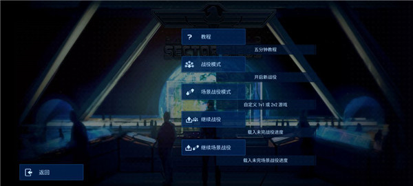 ��ս�����Ǽ�Χ������������