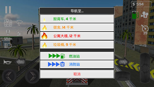 ����Աģ�������°�����