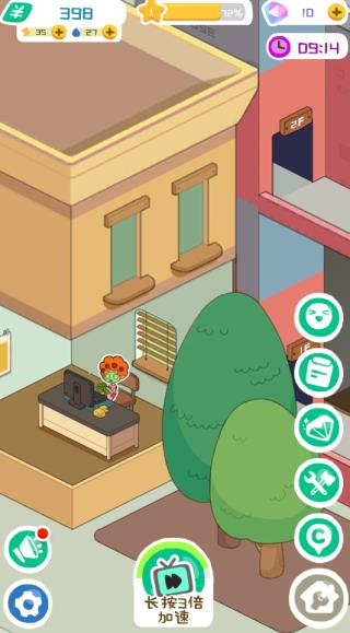 ����ģ������׿������