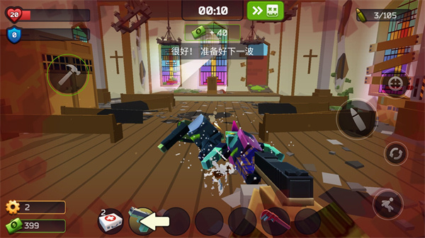 ������ս����ع����޽�Ұ�����