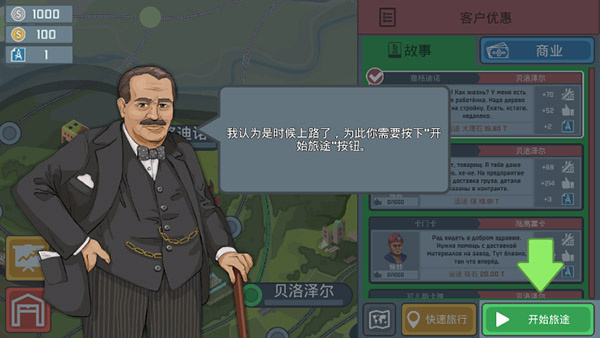 ��ģ������������