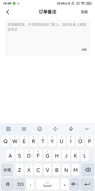 �����ֻ���������