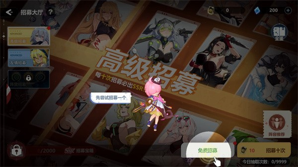 ������ӡ��Ϸ����