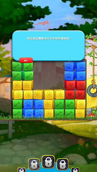 �����Ӫ�����޽�Ұ�����