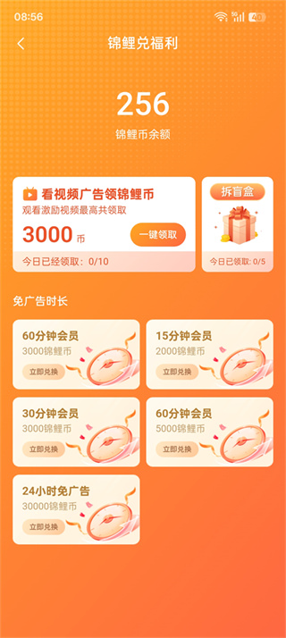 ���ж�����Ѱ�����