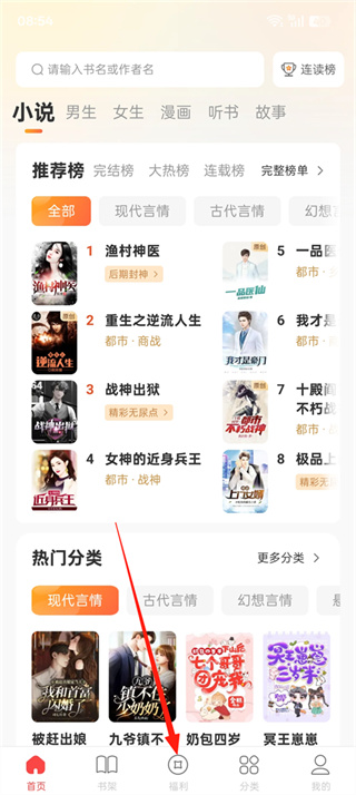 ���ж�����Ѱ�����