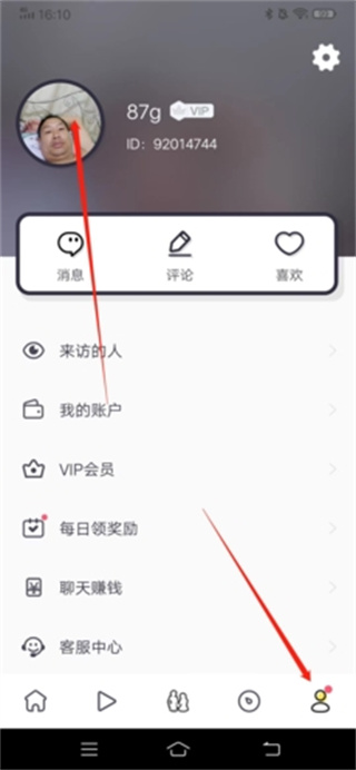 ����Լ��������