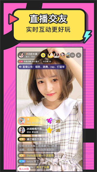 ����Լ��������