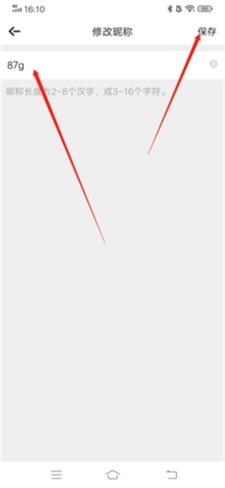 ����Լ��������