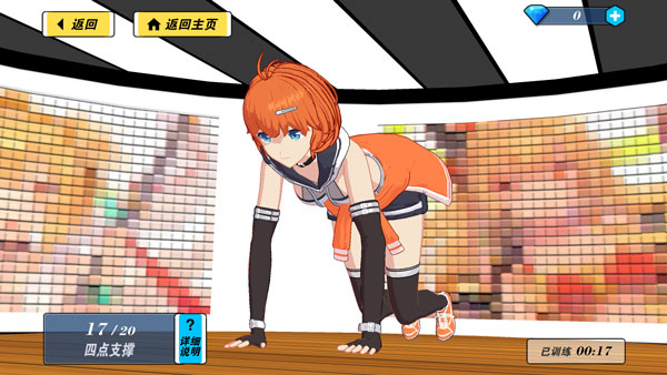 �ҵĽ�������2